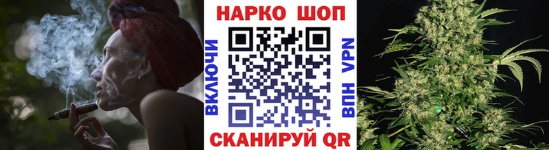 Купить наркотики цена Губаха APVP КОКАИН
