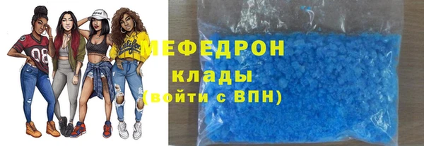 дживик Балахна