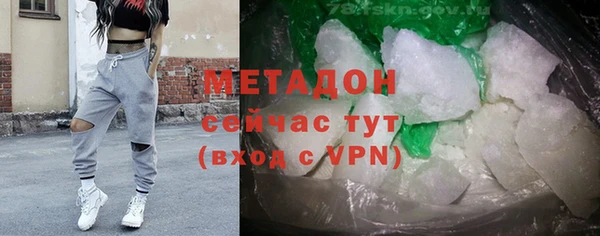 дживик Балахна