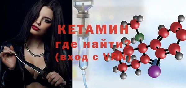 дживик Балахна