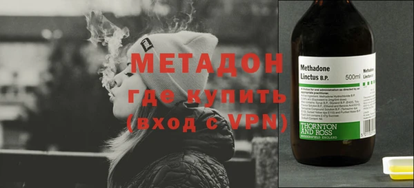 дживик Балахна