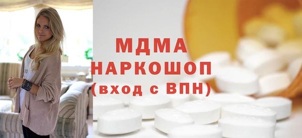 дживик Балахна