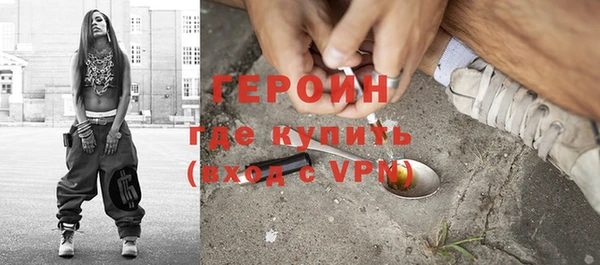 тгк Баксан