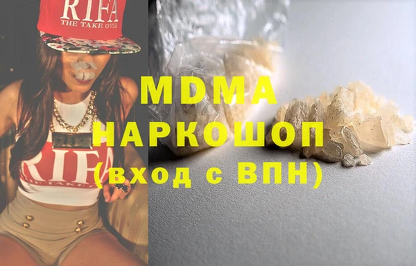 дживик Балахна