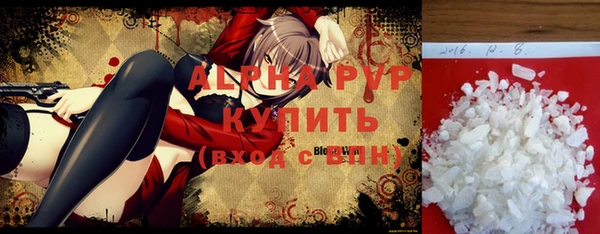 дживик Балахна