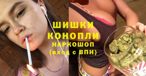COCAINE Балабаново