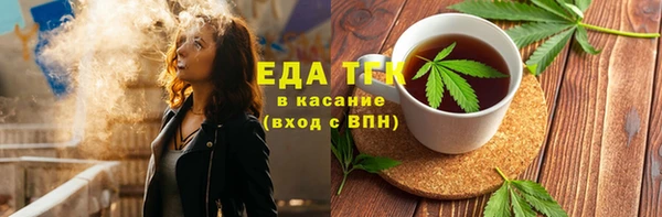 дживик Балахна