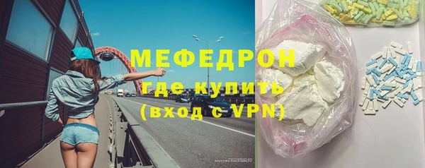 дживик Балахна