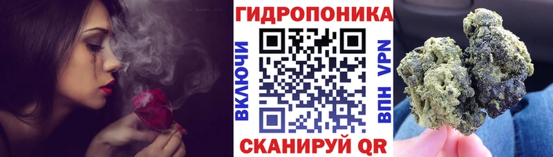где купить наркоту  Губаха  Бошки марихуана THC 21% 